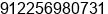 Fax number of Mr. Isak Shaikh at Mumbai