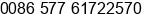 Fax number of Mr. Eric Yang at Wenzhou