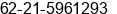 Fax number of Mr. Rifai Siregar at tangerang