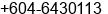 Fax number of Mr. Steven Khoo at Bayan Lepas