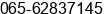 Fax number of Mr. W.Kee Chewy at Singapore530910
