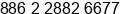 Fax number of Mr. Hsih Hsiung Ou at Taipei