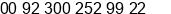Fax number of Mr. HAMMAD SABRI ( sales executive ) at KARACHI