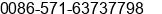 Fax number of Mr. Dou Mike at linan