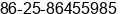 Fax number of Ms. Yolanda Yao at Nanjing