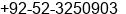 Fax number of Mr. Mohammad Nouman at Sialkot
