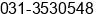 Fax number of Mr. Adi Satria at Surabaya