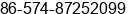 Fax number of Mr. Mike Ge at Ningbo