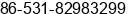 Fax number of Mr. Chill ZHANG at Jinan