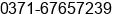 Fax number of Ms. Carol Chang at Zhengzhou