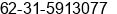 Fax number of Mr. Teguh Santoso at surabaya