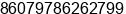 Fax number of Ms. Ivy Han at Ganzhou