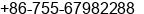 Fax number of Ms. Peggy Zhang at Zhengzhou
