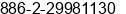 Fax number of Mr. Martin Dept at John Li city