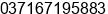 Fax number of Ms. han han at Zhengzhou
