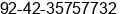 Fax number of Mr. Bilal Aziz at Lahore