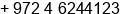 Fax number of Mr. Yossef Brener at Or-Akiva