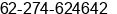 Fax number of Mr. Ita Dewi at Sleman