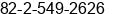 Fax number of Mr. Thomas Yoo at Seoul