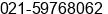 Fax number of Mr. Tiger Huang at Shanghai