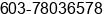 Fax number of Ms. I Wee Lim at Petaling Jaya, Selangor