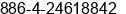 Fax number of Mr. Rocci Wang at Taiwan,Taichung