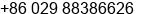 Fax number of Ms. winnie li at Xi'an
