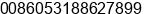 Fax number of Mr. Bryant hu at jinan