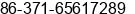 Fax number of Ms. shuhui han at Zhengzhou