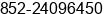 Fax number of Ms. Sally Lo at Hong Kong