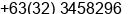 Fax number of Mr. Jerome Lobitana at Mandaue 