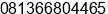 Mobile number of Mr. Hartadi at Jakarta Selatan