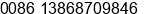 Mobile number of Mr. Eric Yang at Wenzhou