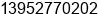 Mobile number of Mr. Íõ Ó at ±¦Ã¦