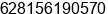 Mobile number of Mr. Tatas Rudatin at LA