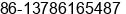 Mobile number of Mr. Liu dongsheng at CHANGSHA