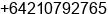 Mobile number of Mr. Hung Ying Yin at Mt Wellington