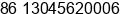 Mobile number of Mr. Steven Zhai at Shanghai