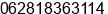 Mobile number of Mr. Firman Arisandi, Amd, ST at Ampenan