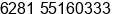 Mobile number of Mr. Moechammad Bahamala at Surabaya