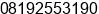 Mobile number of Mr. LEE ANG at Kuala enok