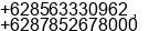 Mobile number of Mr. Adi Satria at Surabaya