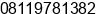 Mobile number of Mr. Hendra at Jakarta