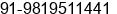Mobile number of Mr. RAM IYENGAR at MUMBAI