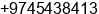 Mobile number of Mr. ALI at DOHA