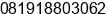 Mobile number of Mr. b.naek's at palembang