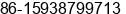 Mobile number of Ms. Monica Yan at ÃÃÃÃÃÃ