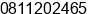 Mobile number of Mrs. Dewi at cirebon
