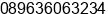 Mobile number of Mr. Yance Cokro at Jakarta
