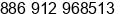 Mobile number of Mr. Allen Liao at Da Li City,